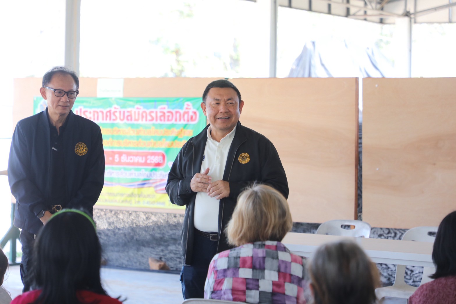 title - เลขาฯ ส.ป.ก. รุดให้กำลังใจพี่น้องเกษตรกรในเขตปฏิรูปที่ดินพื้นที่ชายแดนอุบลฯ ใกล้จุดสู้รบเพียง 7 กม.